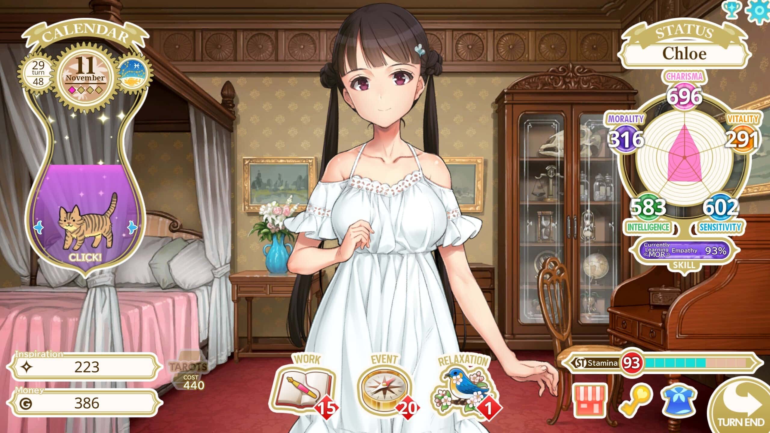 游戏画面4