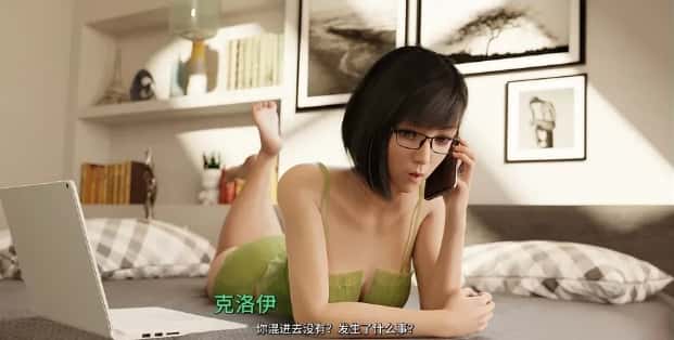 新生也疯狂 | 中文官网下载